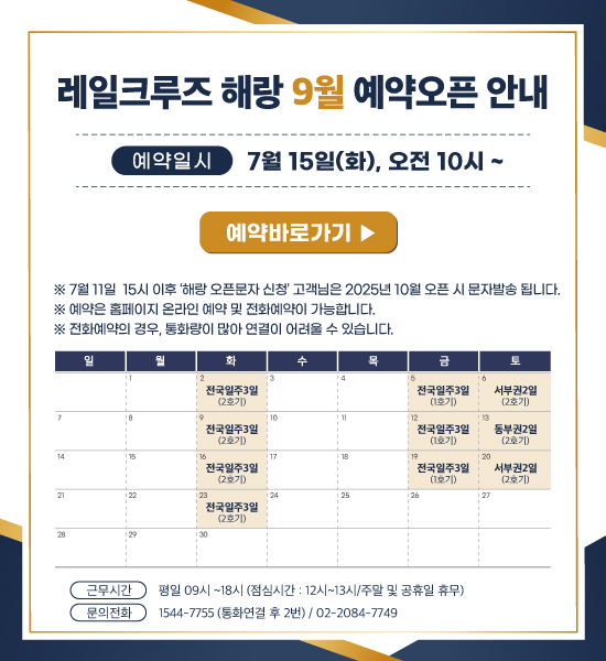 오픈_팝업