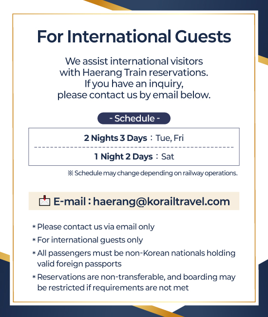 For International Guestsg