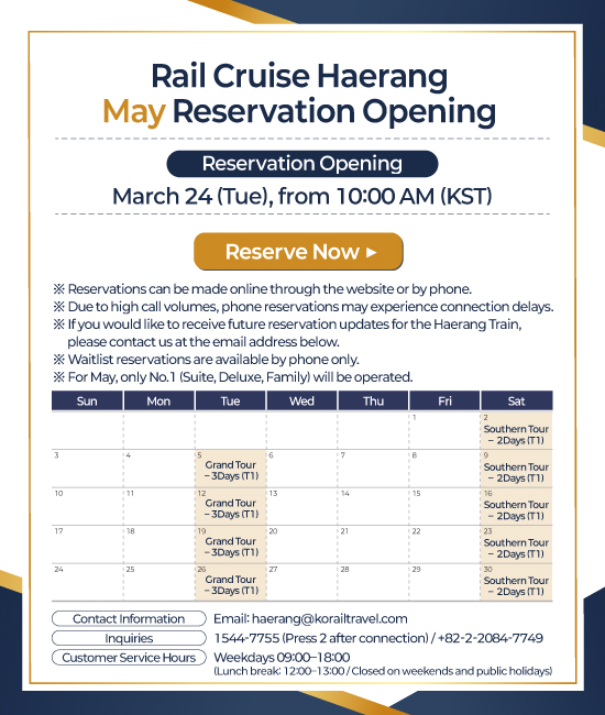 may Reservation opening